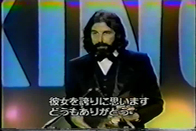 Show_thumb_grammyawards1972_5