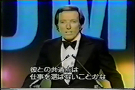 Show_thumb_grammyawards1972_8