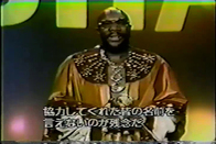 Show_thumb_grammyawards1972_7